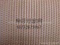 Metal Decorative Wire Mesh