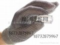 stainless steel wire mesh gloves
