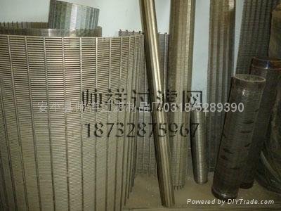 Wedge Wire Screen 5