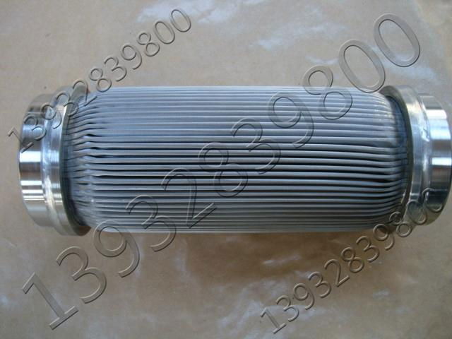 Stainless Steel filter cartridge