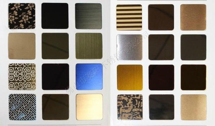 合肥高档彩色不锈钢板/不锈钢镜面板/不锈钢装饰板 5
