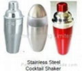 Cocktail Shaker 1