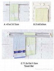 Towel Bar