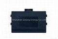 POS battery for VeriFone Nurit 8400 Li-ion 7.4v 2200mAh