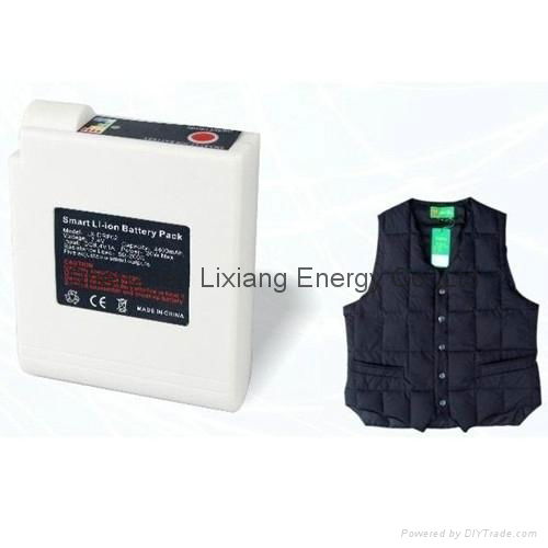 Electric Heated Clothes Battery 7.4v 5200mah 4-step temperature control