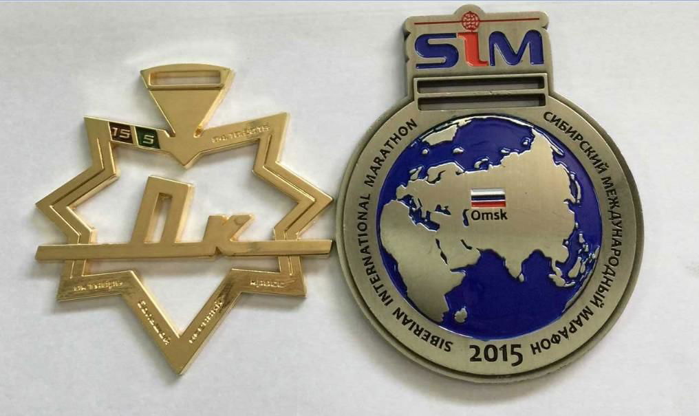 Russia Marathon Medallion 2