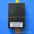 VW2500A Series Wireless Module 4