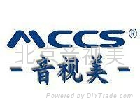 北京音视美电子设备有限公司 北京音视美电子设备有限公司