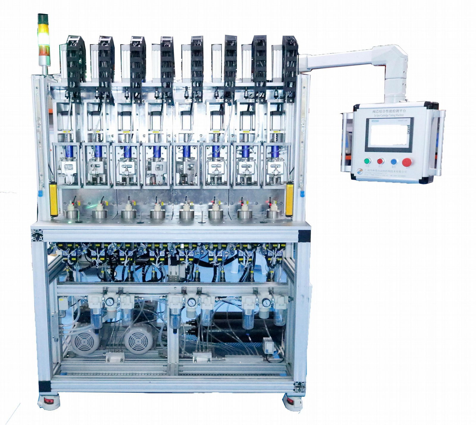 In-line Automatic Vacuum Test System for Water Valve Core  2