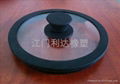 Drain hole silicone glass lid 2