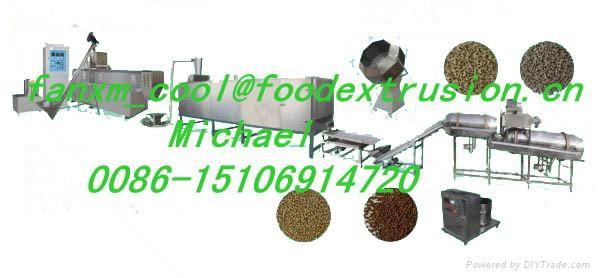  Dog food   machines   4