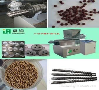 floating fish pellet    machines  