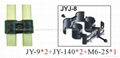 PE Pipe Joints JYJ-8 4