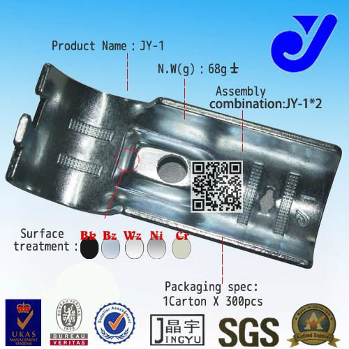 JYJ-1|metal joint|connector|pipe rack 2