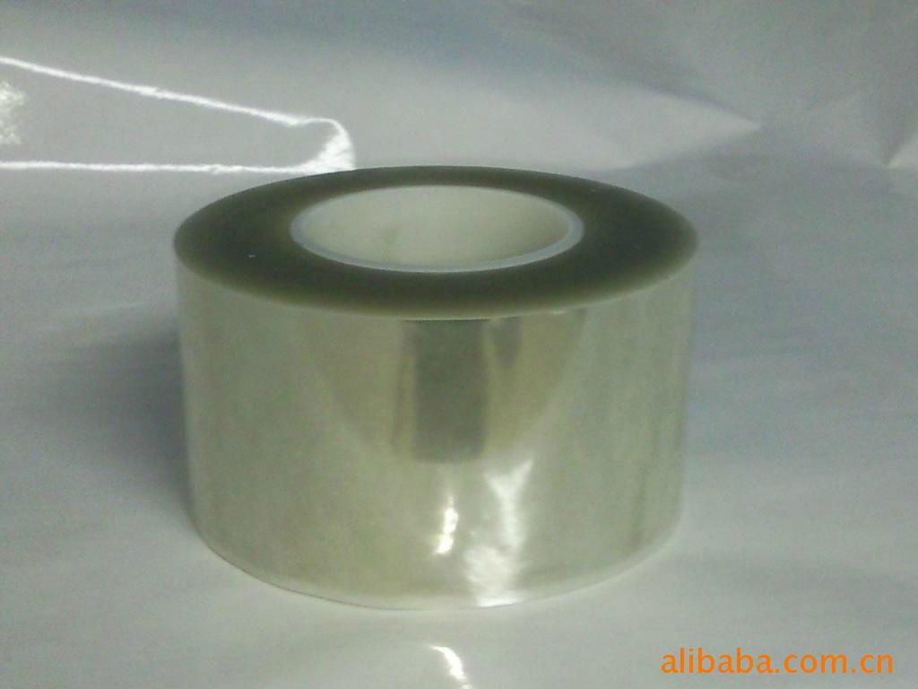 0.01mm adhesive  3