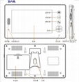 7寸無線可視對講門鈴 2