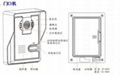 7寸无线可视对讲门铃 3