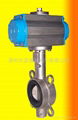 pneumatic Stainless steel butterfly valve