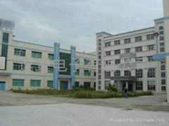 Voosin Electronics Co.,Ltd