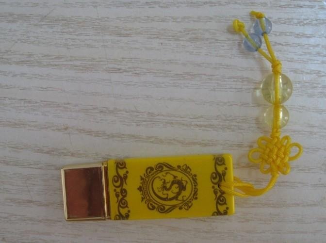 金色陶瓷USB