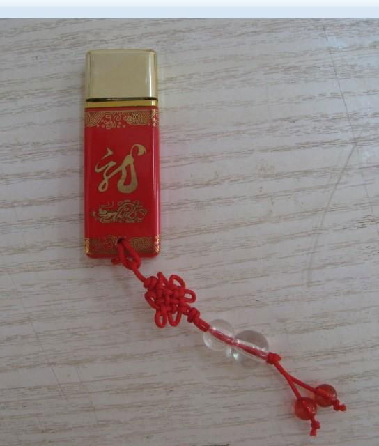 金色陶瓷USB 2