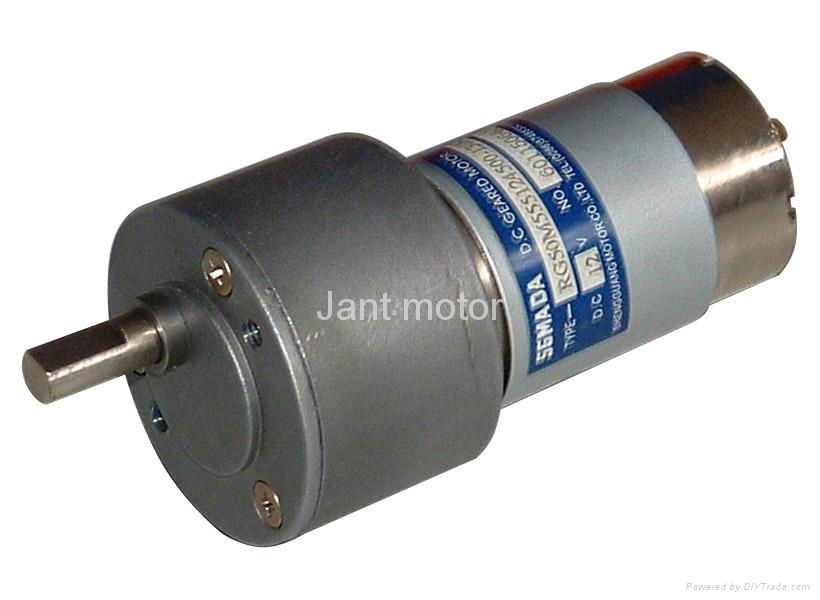 DC Gear motor