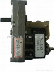 pellet stove motor