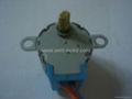 permanent magnet  step motor