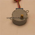 stepper motor