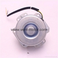 air cooler fan motor