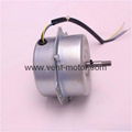 air cooler fan motor