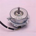 air cooler fan motor 12