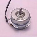 air cooler fan motor 11