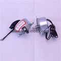 christmas trees synchronous motor