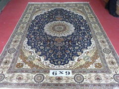 silk carpet