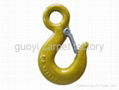 sell chain fitting 1