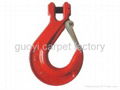 sell chain fitting 3