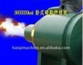 HQ-6.0 biomass burner 