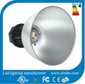 50W Led high bay