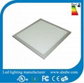 600X600mm Led panel Light