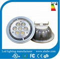 12W Par38 Led light 1