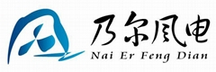 Wuxi NaiEr Wind Power Technology Development Co.,Ltd