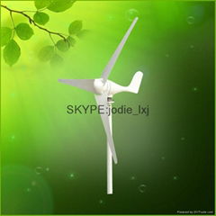 New developed 200w 12V/24VAC low noise horizontal yacht wind turbine