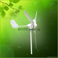 500w ac 12v/24v horizontal axis small wind generator  1