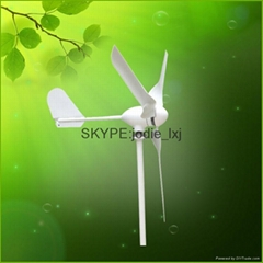 500w ac 12v/24v horizontal axis small wind generator 