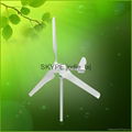 500w ac 12v/24v horizontal axis small wind generator  2