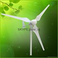800w wind generator