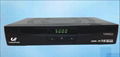 STRONG 8012 HD receiver S2 1