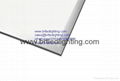 LED panel light 13*120cm