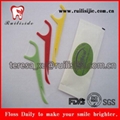 Dental Floss Picks tooth pick individual wrapped for single use 3